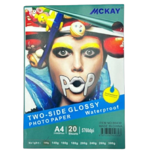 Papel foto doble faz brillante 108g a4 x20 hojas