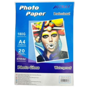 Papel foto brillante 180g a4 x20 hojas